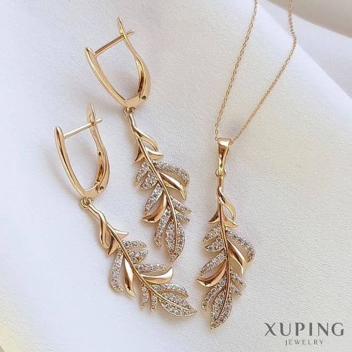 نیمست بدون زنجیر ژوپینگ کد 1047 - خرید آنلاین از گالری آداس